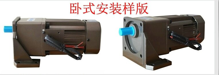 AC motor 220V 6W small gear motor speed motor micro motor gearbox 3