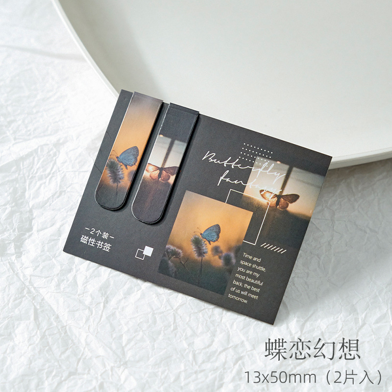 2 PCS Misty Fantasy Clouds Sea Forest Landscape Magnetic Bookmark for Pages Books Readers: Clear