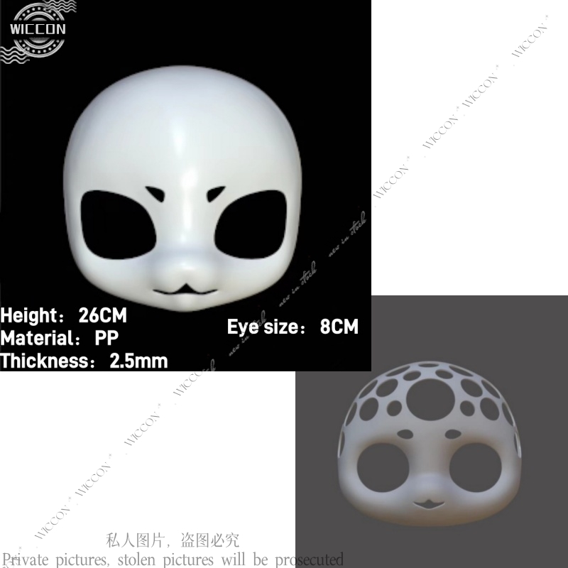 Kemono Fursuit Maschera Canidae Felidae Maschera Teschio Peloso Kig Animale Carino Halloween Party Donna Uomo Maschera giapponese Due tipi di maschera: Blu