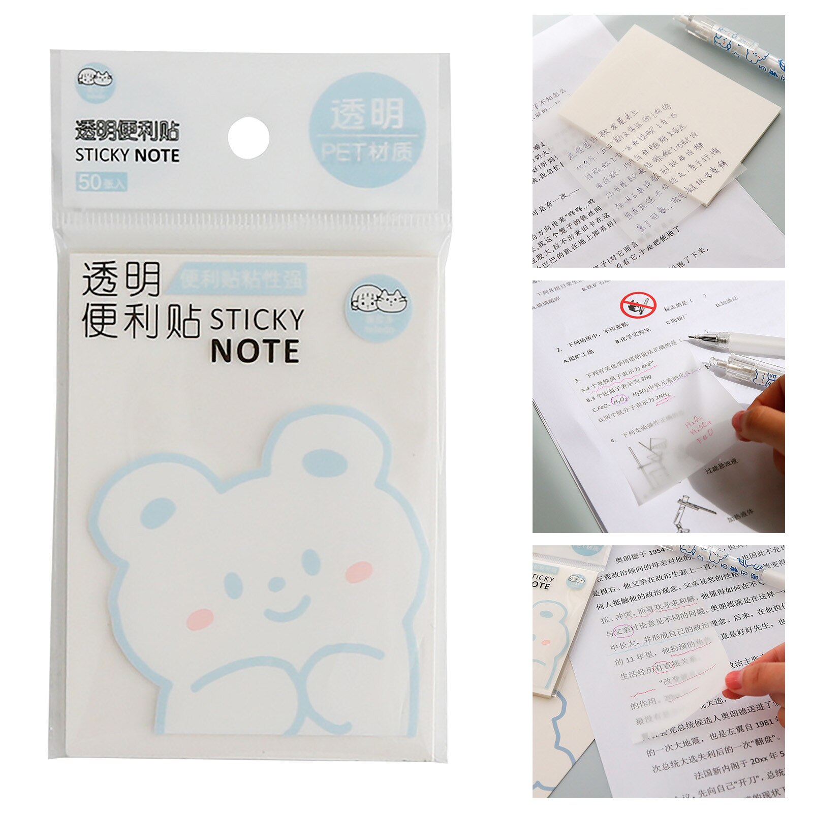 Waterproof PET Transparent 50 Sheets Memo Sticky Note Paper Daily To Do It Check List Paperlaria School Stationery For Students
