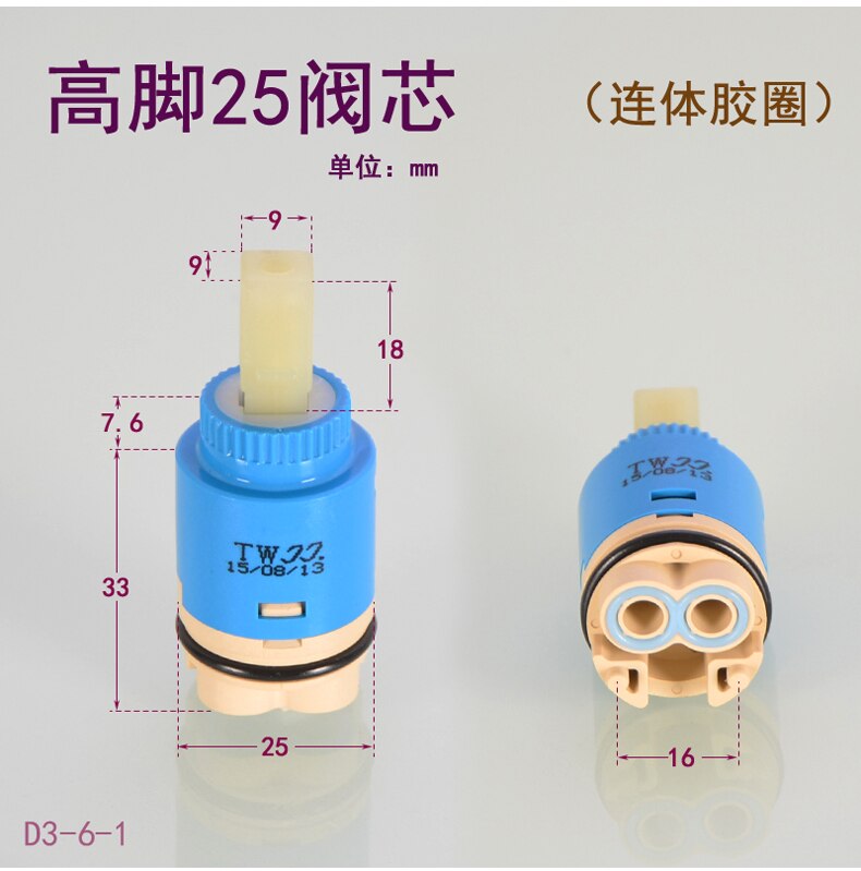 Tap Mixer High Spool Valve 25 MM/35 MM/40 MM Taps Accessories Ceramic Cartridge Faucet Cartridge Mixer Kitchen Bath Basin Shower: Dark Grey