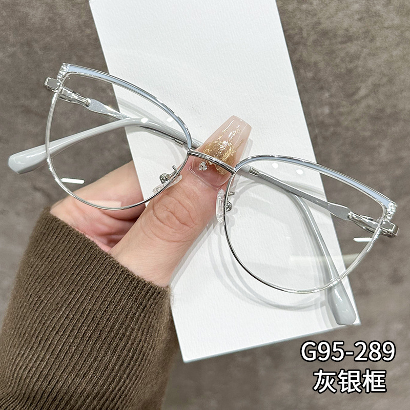 ZIROSAT J9289 Optical Glasses Alloy Frame Prescription Eyeglasses Rx Women Glasses for Female Eyewear: Red