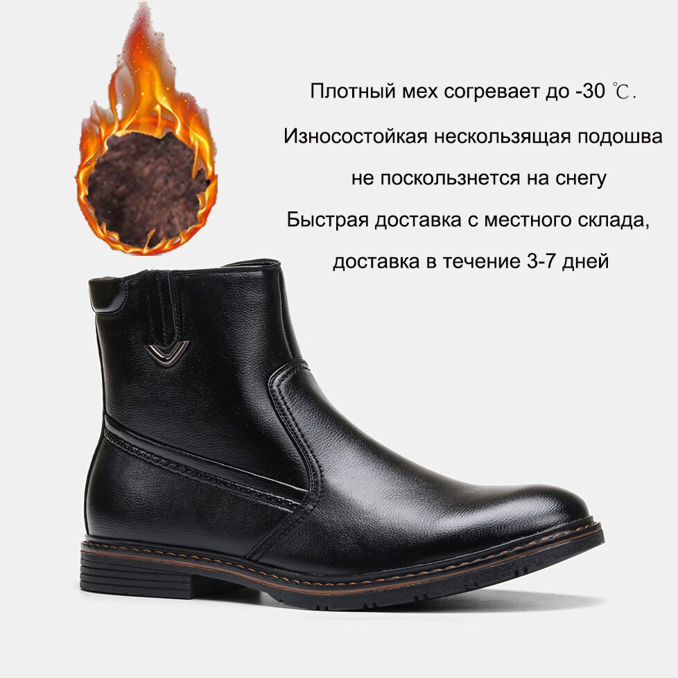 Winter Laarzen Voor Mannen Warme Wootten Mannen Lederen Rits Laarzen Maat 40-45 Enkellaarsjes Mannen 'S Winter Schoenen #5266