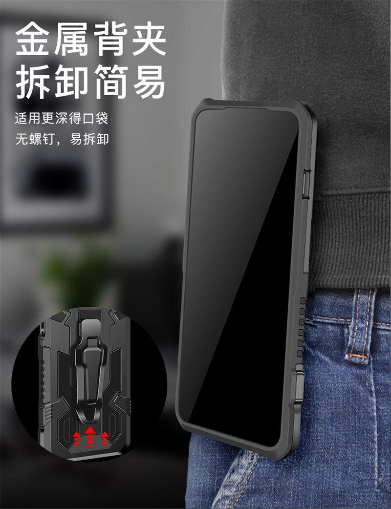 Armor Case For LG Aristro 5 Shockproof Belt Clip Holster Cover For LG Aristro 5 Pro Cover Caso Coque Fundas Capa LG Aristro 5Pro