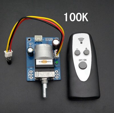 Remote control volume amplifier modified infrared motor potentiometer volume potentiometer: E