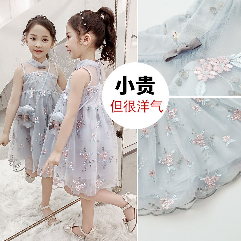 Barn hanfu klänning kinesiska dansdräkter broderi cheongsam mesh kjolar kinesisk stil folkdräkt för barn  sl1093: Blå / 160cm