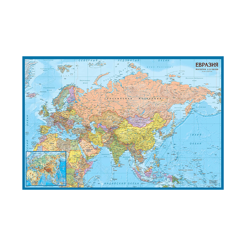 The Asia and Europe Map Art Poster and Prints Wall Non-woven Canvas Painting Living Room Home Decoration Office Supplies 90*60cm