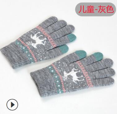 Neue kinder handschuhe in herbst und winter große kinder warme wolle gebürstet Weihnachten deer handschuhe eltern-kind handschuhe kinder: Grau
