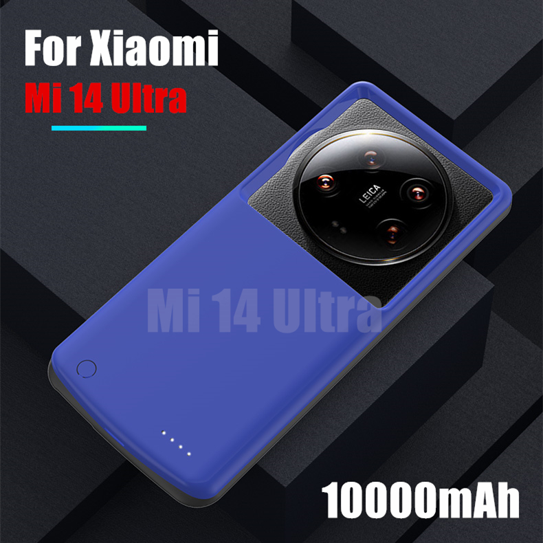 10000- mah-powerbank-hülle für xiaomi  mi 14 Ultra, 5g- akku-hüllen, tragbare powerbank-ladehülle für xiaomi 14 Profi, powercase: Lavendel