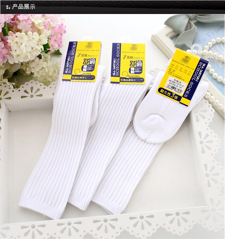 Calze per bambini in cotone tinta unita lunghe spesse calze per ragazzi ragazze calze per adolescenti calze bianche grigie nere taglia 22-43