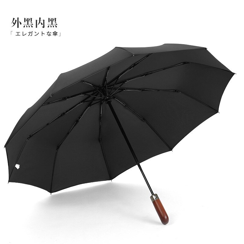 Fuldautomatisk 10- ben vindtæt massivt træhåndtag regnfuld paraply tre gange mænds forretningsparaply: 02