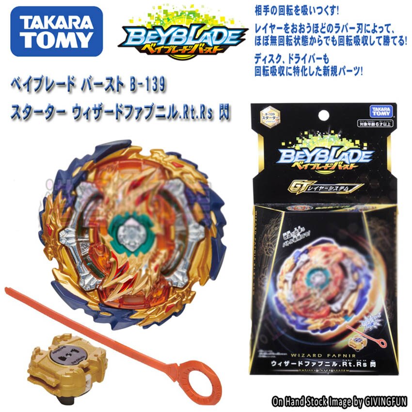 Takara Tomy beyblade Genuine A-123 First generation beybladeburst battle gyro assembly alloy beyblade toy forChild&#39;sgift: B139 With launcher