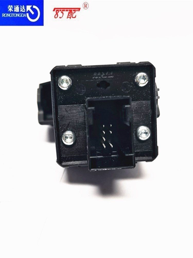 original factory parking brake switch electronic handbrake switch