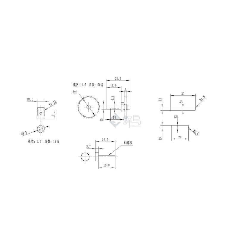 3D printer accessories Soft supplies dual gear extruder BMG decelerator extruder parts