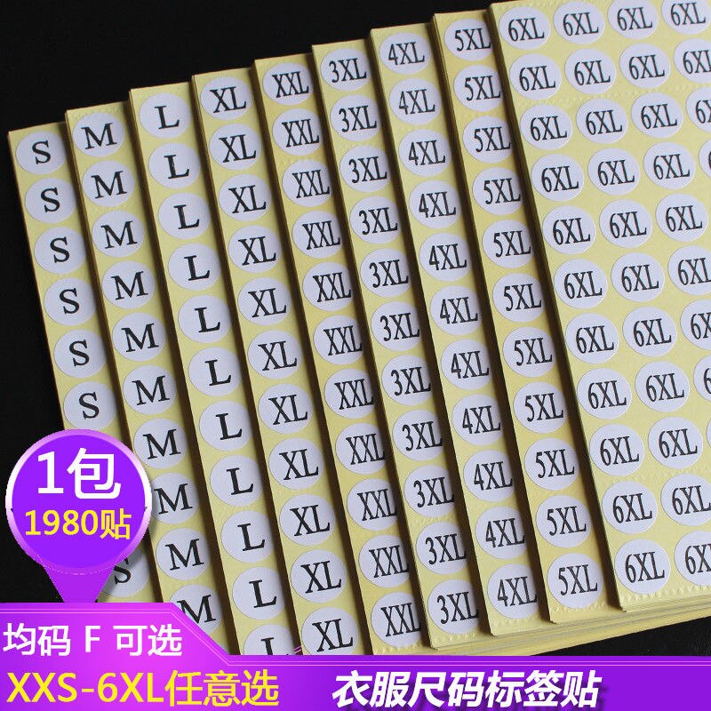 1980 Pcs Clothes Size Label Sticker Clothing Code Number Sticker Digital Number Sticker Clothes Size Code Number Sticker