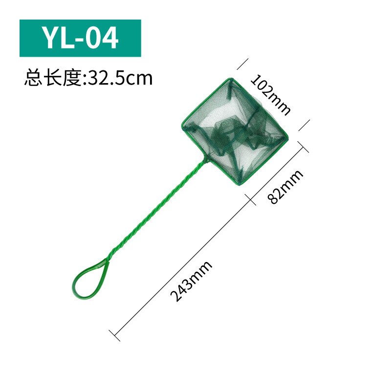 Aquarium Fish Tank Fish Net Fishing Net Flexible and Delicate Strong and Sturdy Aquascaping Tools Aquarium Accessories Supplies: YL-04 32.5cm