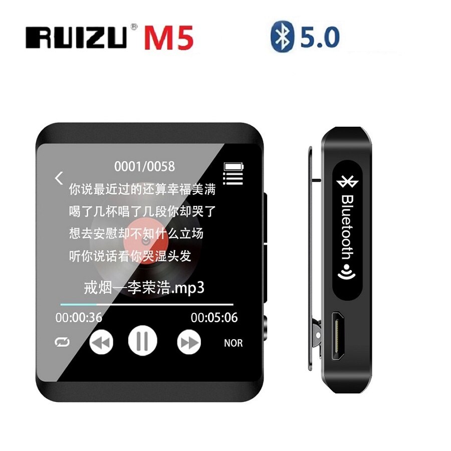 RUIZU M5 Bluetooth MP3 Player Full Touch Screen 8GB 16GB di Sport Della Clip di Musica Mini MP3 Con FM, la registrazione, E-Book, Orologio, Pedometro