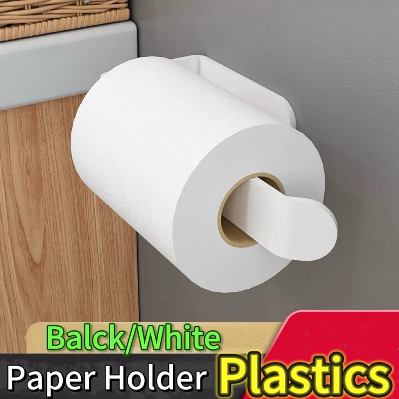 Plastpapirholder selvklebende toalettrullholder uten hulleteknikk kjøkken dårlig forlenger oppbevaringsstativ