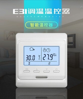 LCD Weekly Programmable Floor Heating Temperature Regulator Controller 16A 230V Room Air Thermostat with Temperature Sensor