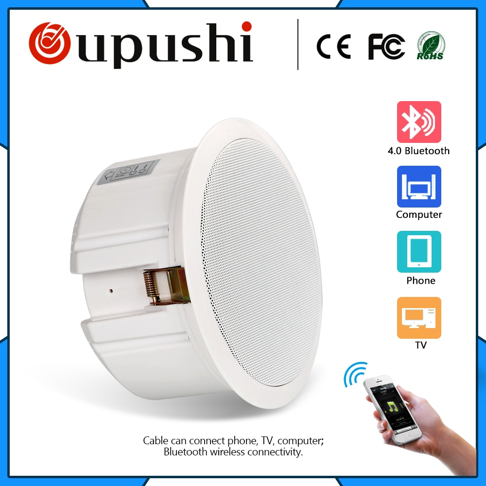 Original OUPUSHI Ca1062B 20W Bcakground Music PA System 6.5 inch Full Range Good Sound Passive Audio Ceiling Speaker