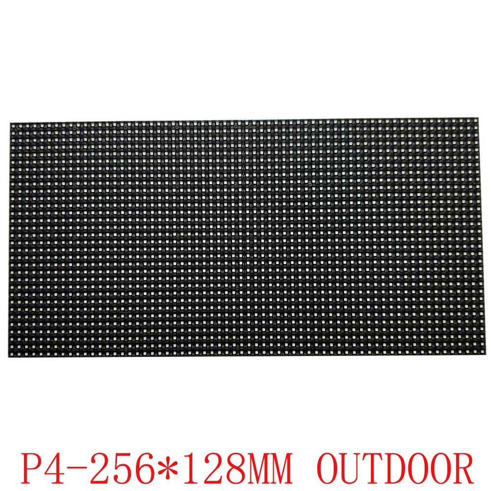 P4 1/8 Scan SMD1921 Rgb 3in1 Full Color Outdoor Led Display Unit Module 256*128Mm 64*32pixels