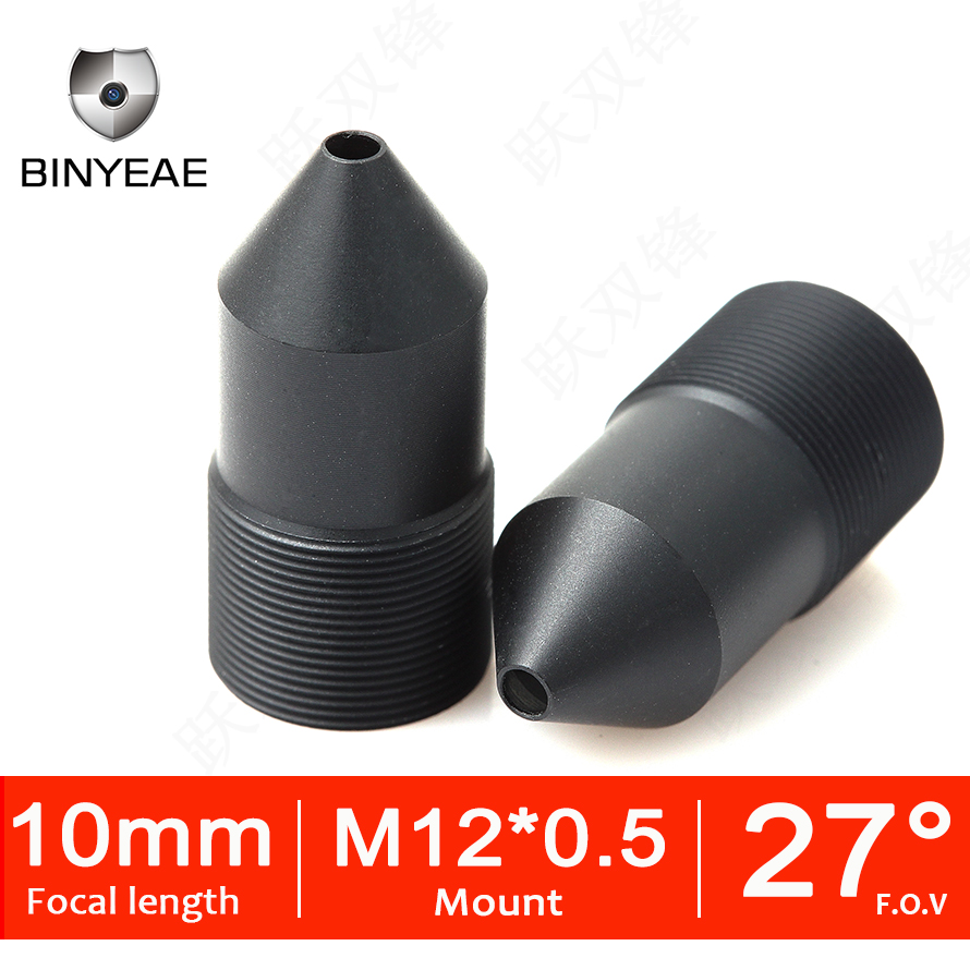 BINYEAE CCTV lens M12 10mm Lens voor Cctv 720 P 1080 P HD camera mini camera Pinholelens