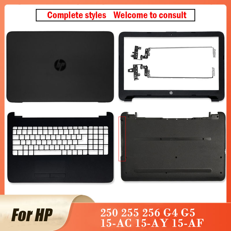 Laptop LCD Back Cover/ Front Bezel/Hinges /Palmrest/Bottom Case For HP 250 G4 G5 255 G4 G5 256 G4 G5 15-AC 15-AF 15-AY Black