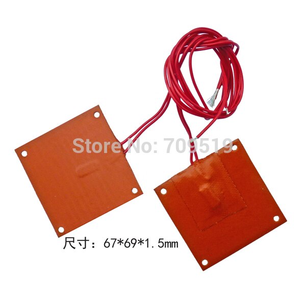 250*20mm 220v 5w 2000mm lead wire,3M adhesive,power line located on the long side,add waterproof pure silica gel.