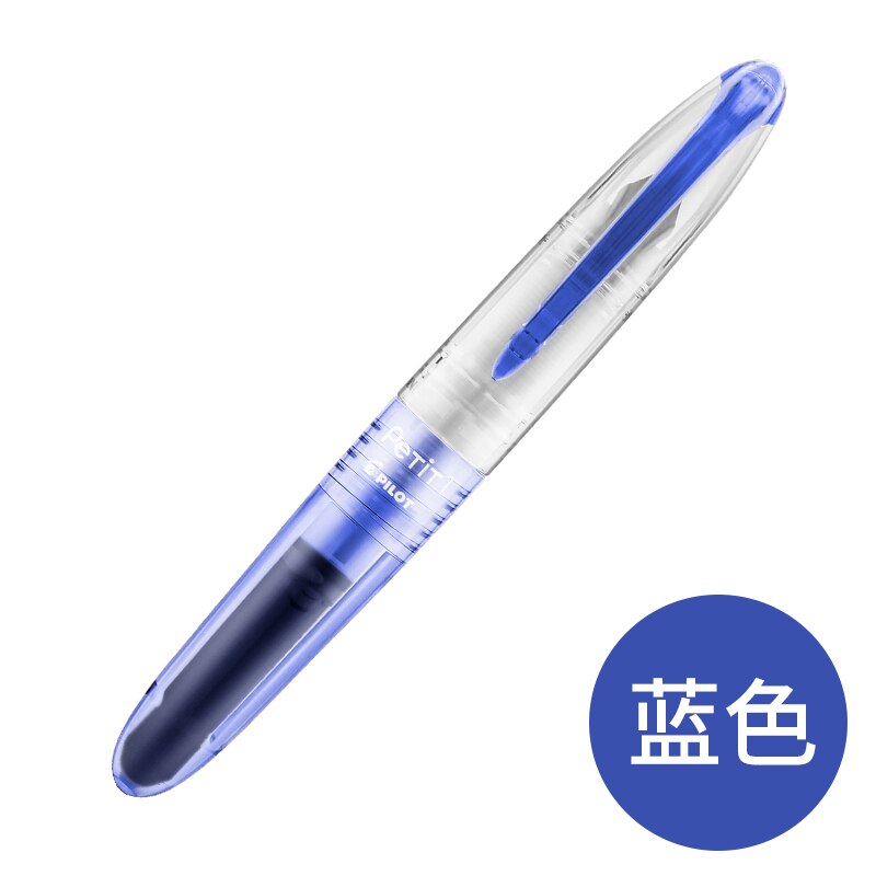 PILOT SPN-20F PETIT Mini Fountain Pens Fine Tip Writing Calligraphy Colorful Transparent Body Portable Pocket Pen: Blue