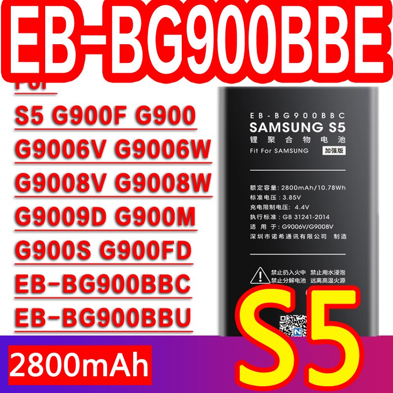 NOHON Battery For Samsung Galaxy S10 Plus S9 S8 S7 S6 Edge S5 S4 NFC S3 Replacement Bateria G920F G925F G928F G930F G935F G9750: S5