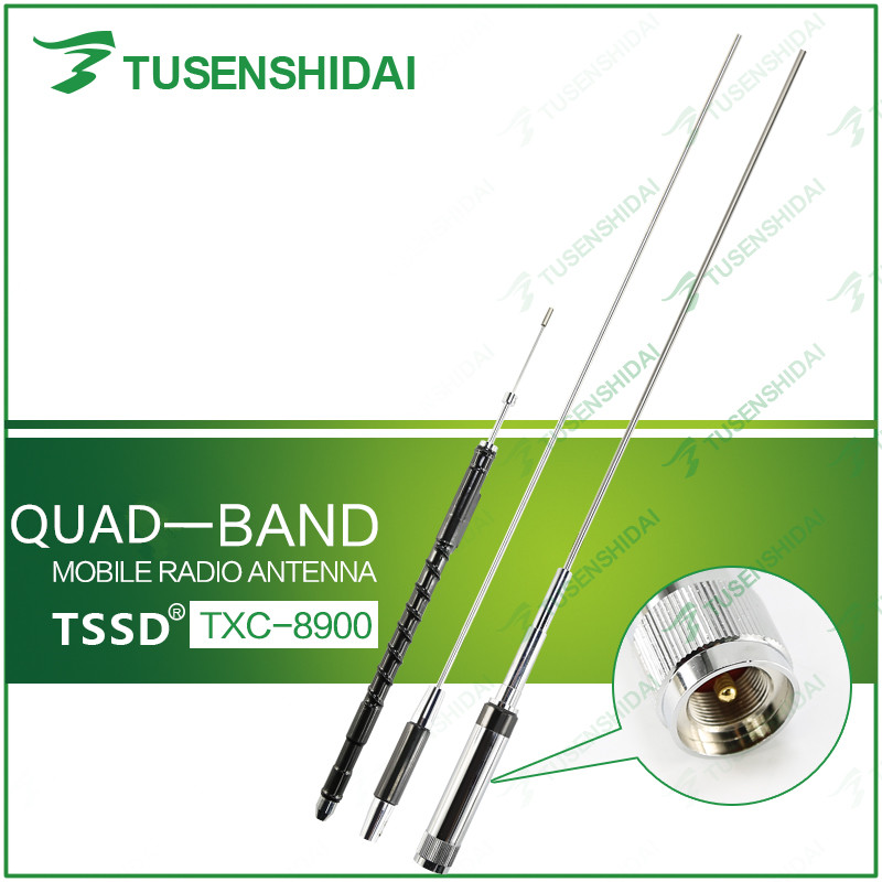 Eightwood Antenne VHF UHF Antenne Mobile CB De Voiture 75CM Antenne