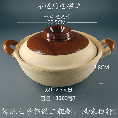 Traditionel kinesisk gryderet jordgryde komfur gryderet gryderet hong kong guangdong suppe ris grød gryde ler pande gas komfur: 6