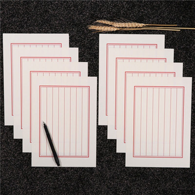 Papier d'écriture Vintage en papier Kraft 8 feuilles/ensemble | Carte de Message Style rétro pour Invitations fêtes nouvel an noël voeux: 12