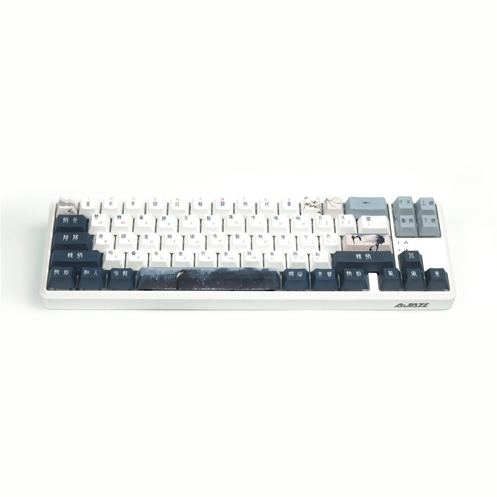 Juego de teclas de grulla coronada roja, perfil de cereza, teclas PBT Dye, sublimación para teclado mecánico MX Switch, estilo chino, 1 Juego