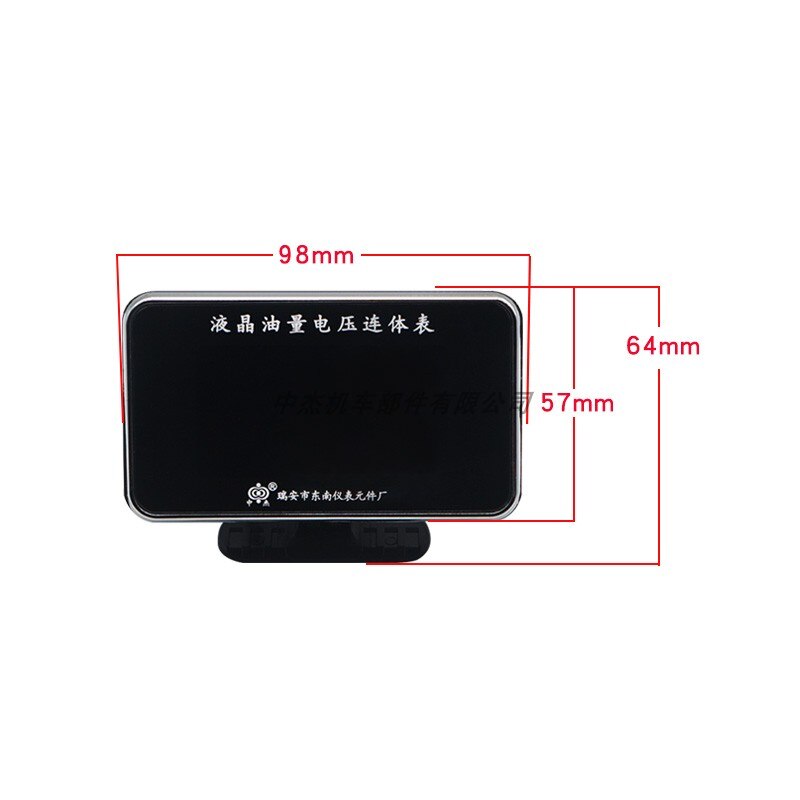 Liquid Crystal Fuel Gauge Diesel Gasoline 12V24V Universal Fuel Gauge Truck Engineering Vehicle Car Fuel Voltmeter