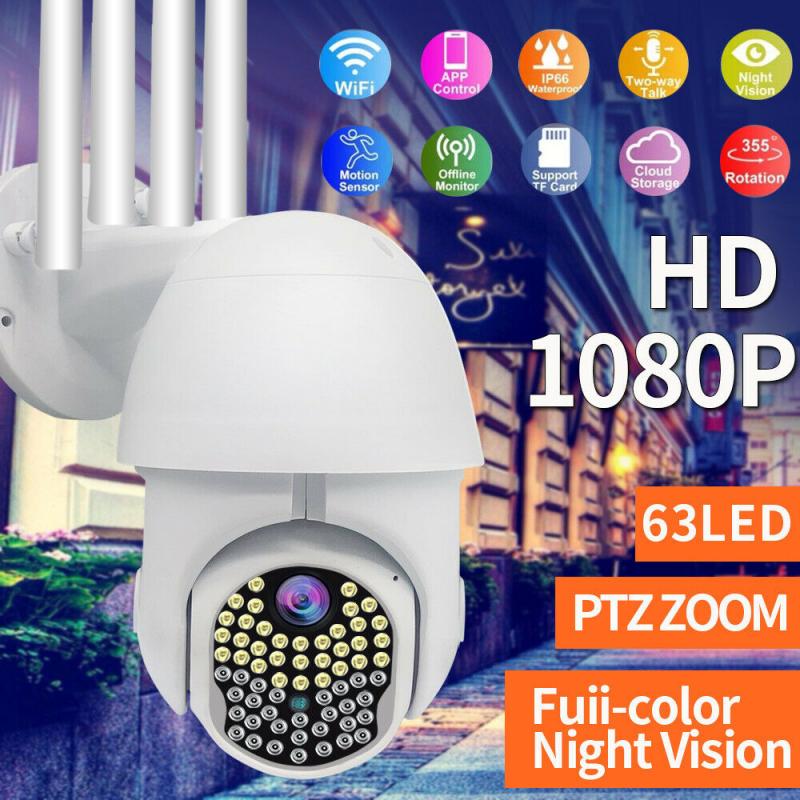 1pc Neue Hohe Qulity 1080P HD IP CCTV Kamera Wasserdichte Outdoor Wi-Fi PTZ Sicherheit Drahtlose IR Cam