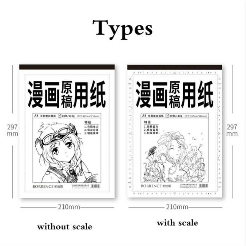 Painting Paper Cartoon Sketching Dedicated Paper Arte 30sheets A4 120g Comic Manuscript Paper with Scale Premium Art Supplies
