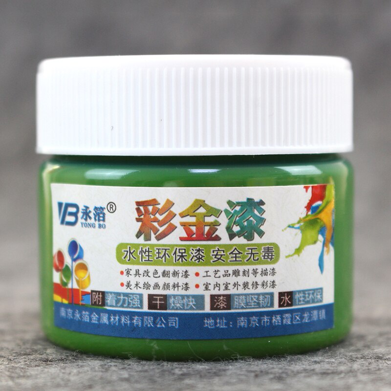 100g green water-based paint varnish, furniture, iron doors, wooden doors, handicrafts, wall, painti