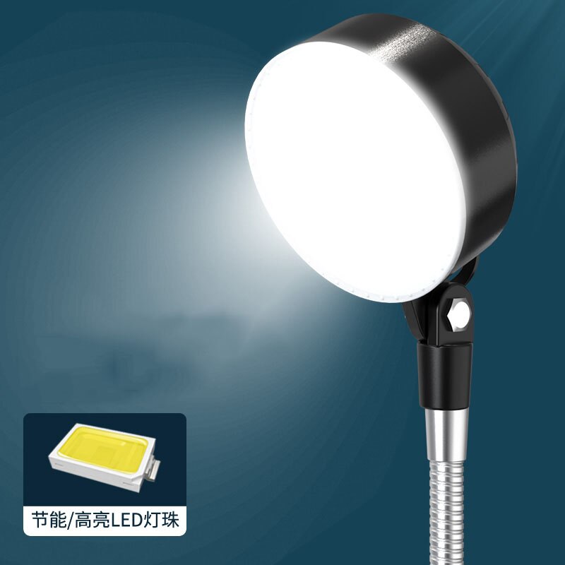1PC LED Machine Tool Work Light Strong Magnetic Base Magnet Punch Milling Machine Grinder Mechanical Lighting Table Lamp 220V24V