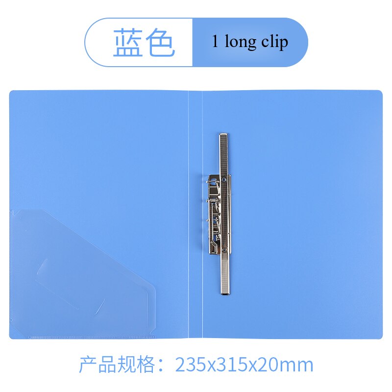 Deli 1pcs A4 File Folder Single and Double clip Student Supplies Information Insert folder Test Paper Board clip Stationery: 5308ES 1clip