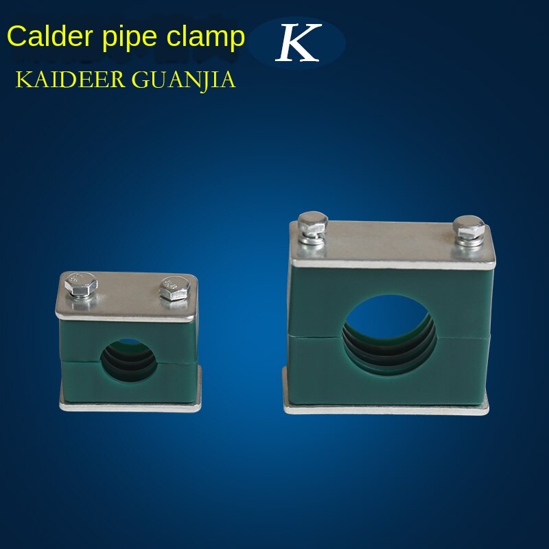 Plastic pipe clamp hydraulic pipe clamp light single hole hex marine oil pipe pipe clamp clamp clip 32-76mm