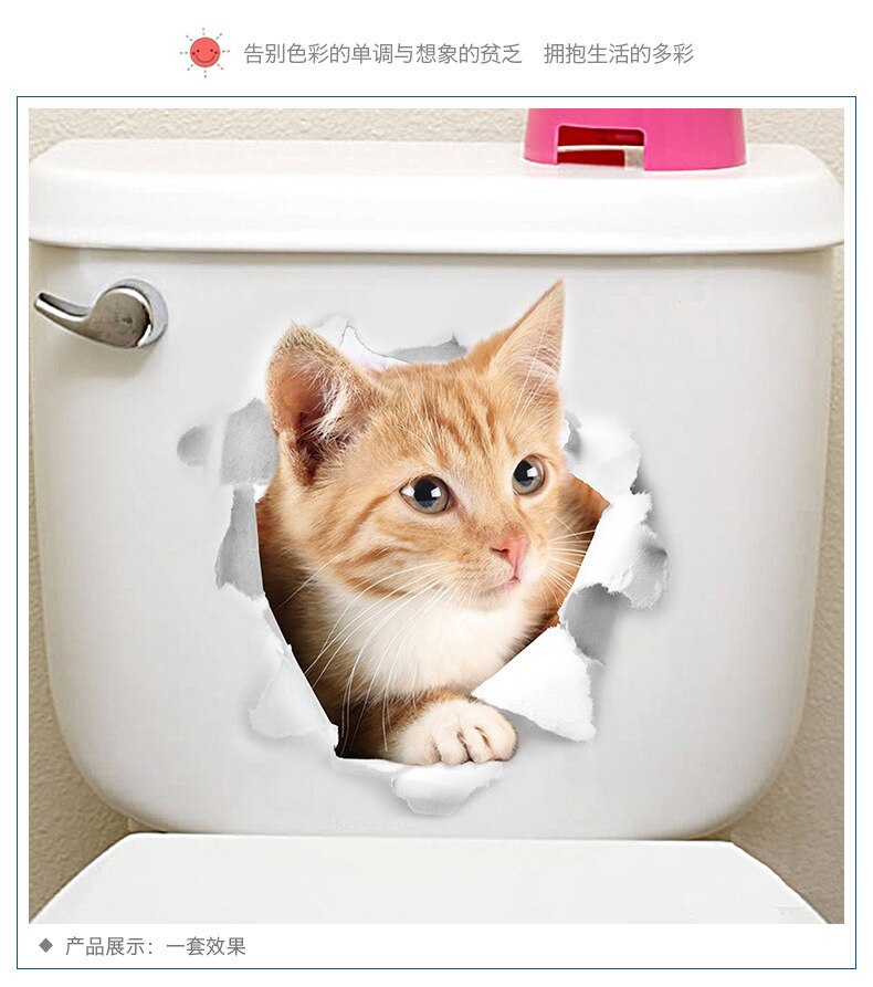 Kat Levendige 3D Vernield Schakelaar Muursticker Badkamer Wc Kicthen Decoratieve Decals Grappige Dieren Decor Poster Pvc Muurschilderingen: cat2