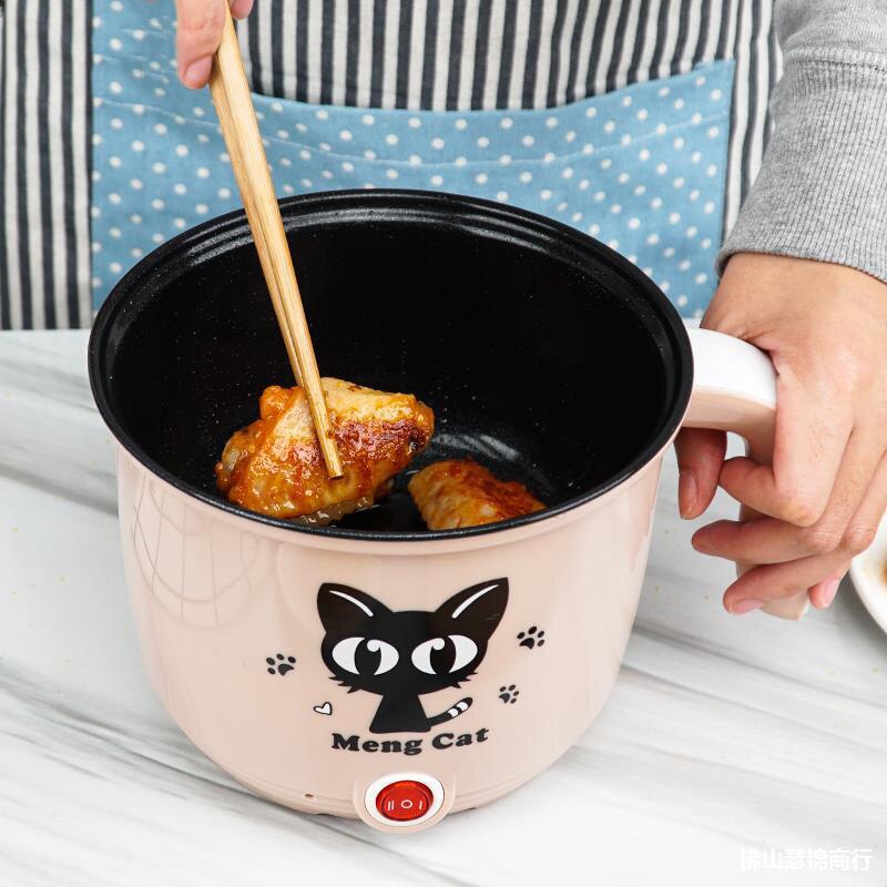 Petite poêle à frire électrique antiadhésive, petit appareil de cuisson pour dortoir d'étudiants: Khaki / 1.8L Single Layer / EU