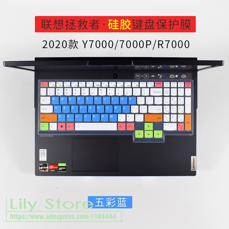 15 pulgadas de silicona piel cubierta de teclado para 15,6 pulgadas Lenovo legión 5 5i 5p 5pi 15 R7000 Y7000 Y7000P Legion5 portátil Protector: candyblue
