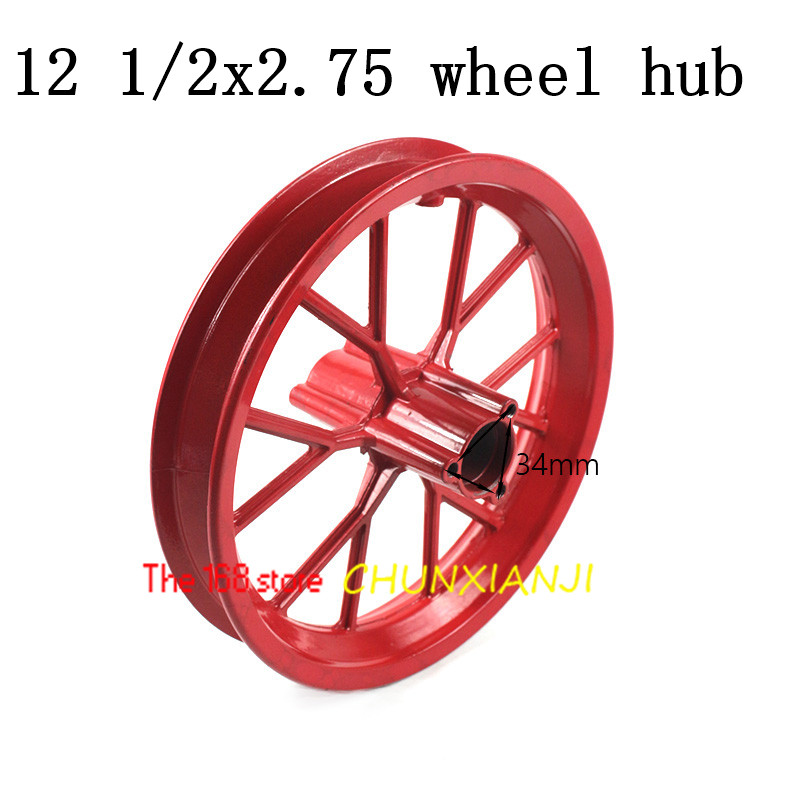 Newest 12 1/2 X 2.75 Wheel Rim 12.5 *2.75 Aluminum Hub for 49cc Motorcycle Mini Dirt Bike Tire MX350 MX400 Scooter: rear hub