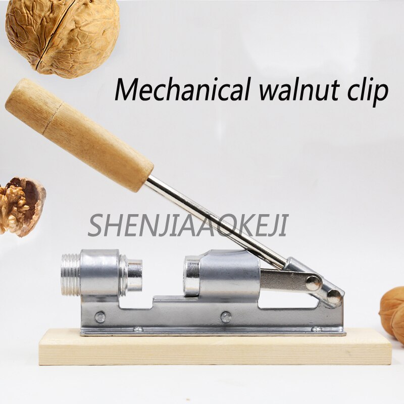 1pc Manual Walnut clip tool Mechanical whole grain peeling walnut clip Open walnut tool Food breaker