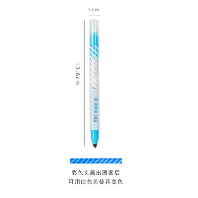 2 Head Pen Pen Highlighter Cover Drawing Change Color Cute Pen Student Diy Christmas Card Stationery School Supply: Blue