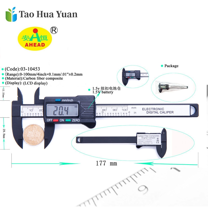 Tao Hua Yuan-calibrador Vernier de fibra de carbono Digital LCD, 150mm, 6 pulgadas, micrómetro, regla de herramienta de medición