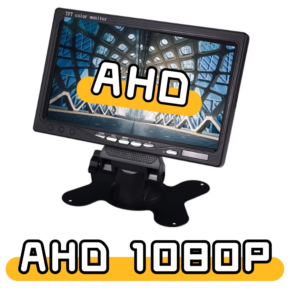 AHD 1080P 7 inch Car Monitor TFT LCD 7" HD Digital 16:9 1920*1080P Screen 2 Way Video Input For Reverse Rear View Camera DVD VCD