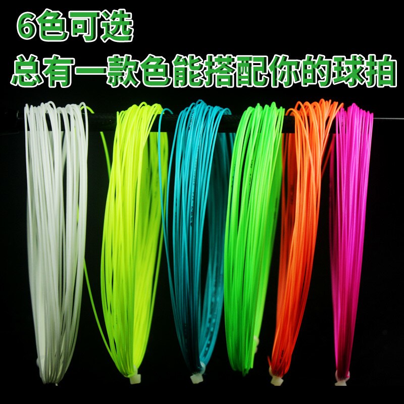 2PCS BG65 Same Badminton String YH65POWER High Elasticity Super Durable Racquet Net 0.7mm L2098-2SPB